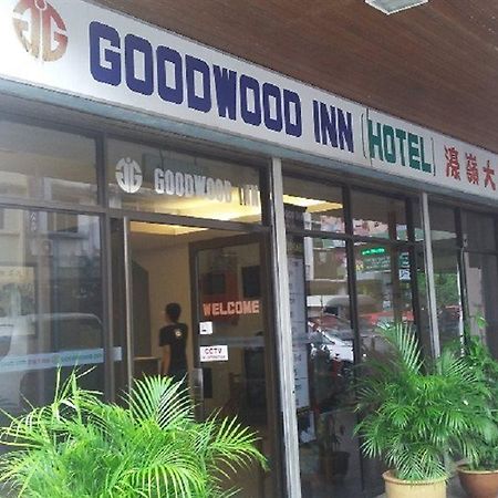 קוצ'ינג Goodwood Inn מראה חיצוני תמונה