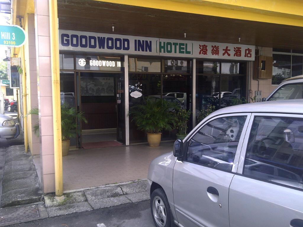 קוצ'ינג Goodwood Inn מראה חיצוני תמונה